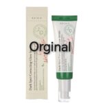 سرم ضدلک و روشن‌کننده پوست اکسیس وای 50 میل