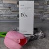 Anua soothing ampoule (2)