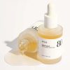 Anua soothing ampoule (4)
