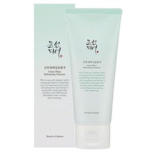Green Plum (4)