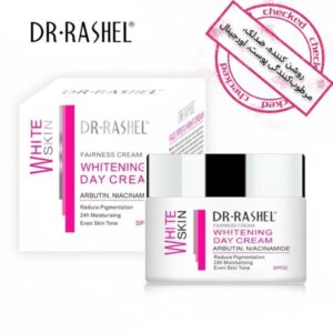 تصویر کرم روز سفیدکننده و روشن‌کننده دکتر راشل SPF20 حجم 50 گرم عمده درگهان
