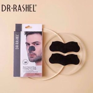 0013997 black charcoal deep cleansing nose strips 550 copy 600x600 1 1.jpg