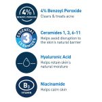 150 mlacne foaming cream cleanser cerave 1.jpg