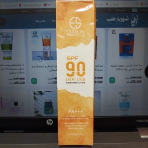 Acetylene Orange SPF90 Face and Body Sunscreen Lotion 6.jpg