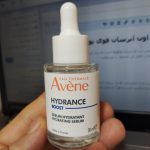 Avene Hydrance Boost Concentrated Hydrating Serum 4.jpg