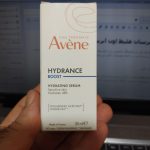 Avene Hydrance Boost Concentrated Hydrating Serum 7.jpg
