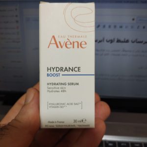 Avene Hydrance Boost Concentrated Hydrating Serum 7.jpg