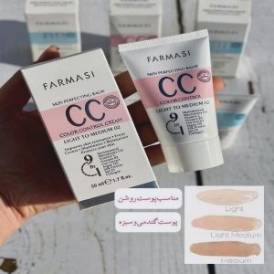 CC cream 9 in 1 pharmacy 10.jpg