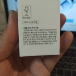 COSRX AHA BHA CLARIFYING TREATMENT TONER 150ML 18 1.jpg