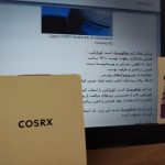 Cosrx COSRX Hyaluronic Acid Intensive Cream 12 1.jpg