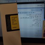 Cozarex Snail Mucin Space Gel 150 ml 3.jpg