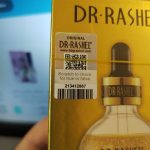 DR.RASHEL 24K GOLD RADINANCE ANTI AGING Primer Face Serum 3.jpg