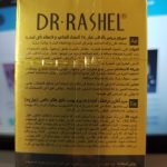 DR.RASHEL 24K GOLD RADINANCE ANTI AGING Primer Face Serum 8.jpg