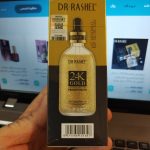 DR.RASHEL 24K GOLD RADINANCE ANTI AGING Primer Face Serum 9.jpg
