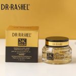 ژل کرم ضد چین و چروک صورت طلا 24K دکتر راشل 50 گرمی