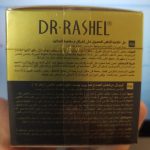 DR.RASHEL 24k 6.jpg
