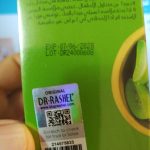DR.RASHEL Aloevera Collagen Vitamin E Face Serum 10.jpg