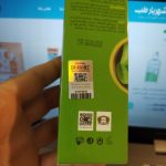 DR.RASHEL Aloevera Collagen Vitamin E Face Serum 16.jpg
