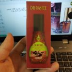 DR.RASHEL Argan Oil with Kratin for the Hair Deep Nourishment 10.jpg