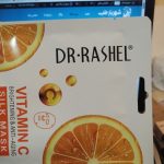 DR.RASHEL Vitamin C Brightening and Whitening Silk Sheet Facial Mask 11.jpg
