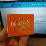 DR.RASHEL Vitamin C eye serum 17.jpg