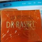 DR.RASHEL Vitamin C eye serum 8.jpg