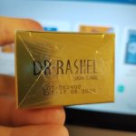Dr Rashel Anti Ageing Sun Cream SPF100 3.jpg