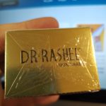 Dr Rashel Anti Ageing Sun Cream SPF100 6.jpg