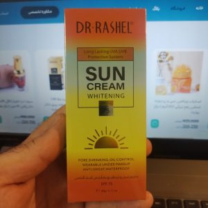 Dr Rashel Sun Cream Whitening SPF 75 60g 5.jpg