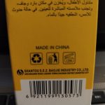 Dr.Davey Bright and Clear Cream Kojic Acid Niacinamide Aha Bha Hyaluronic 100g 12.jpg