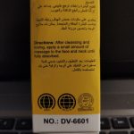 Dr.Davey Bright and Clear Cream Kojic Acid Niacinamide Aha Bha Hyaluronic 100g 9.jpg