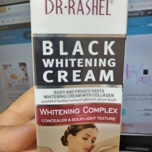 Dr.Rashel Black Charcoal Whitening Cream With Collagen For BodyPrivate Parts 10.jpg