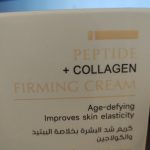 ESTELIN Firming Collagen Cream 11.jpg