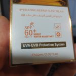 Estelin Hydrating Repair Sun cream SPF60 10.jpg