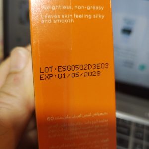 Estelin Hydrating Repair Sun cream SPF60 9.jpg