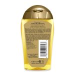 Extra Argan Oil OGX 100ml 4.jpg