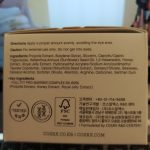 Full fit Propolis Light Cream 65ml 7.jpg