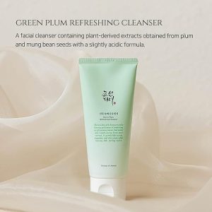 Green Plum 7.jpg