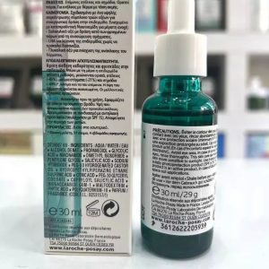 LA ROCHE POSAY Effaclar Ultra Concentrated Serum 30ml 2.jpg