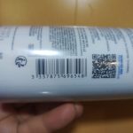 La Roche Posay Lipikar 1.jpg