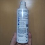 La Roche Posay Lipikar 2.jpg