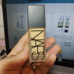 NARS ALL DAY 4.jpg