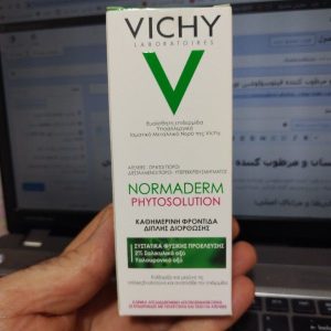 Normaderm Phytosolution vichy 2.jpg