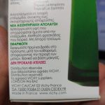 Normaderm Phytosolution vichy 8.jpg