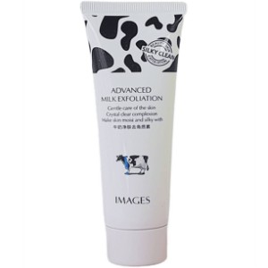 Peeling cows milk images 2.jpg