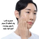 The Ordinary Alpha Arbutin 2 HA Serum 10.jpg