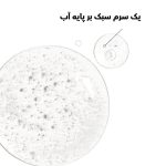 The Ordinary Alpha Arbutin 2 HA Serum 9.jpg