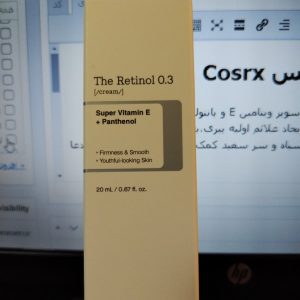 The Retinol 0.3 COSRX 1 1.jpg