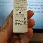 The Retinol 0.3 COSRX 3 1.jpg