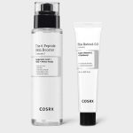 The Retinol 0.3 COSRX 51.jpg
